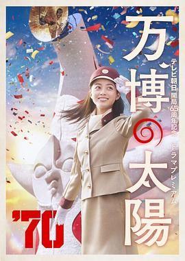 荡货欠c调教h
